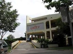 Unity Centre (D23), Factory #348396871